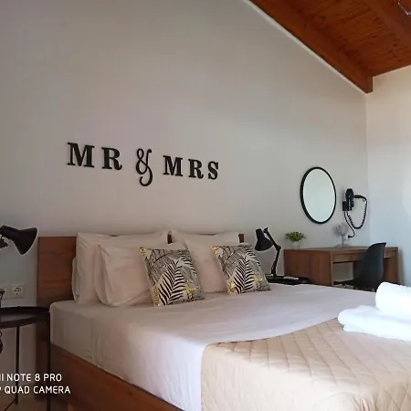 Bourbos Summer Lägenhet *