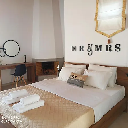 Bourbos Summer Apartment