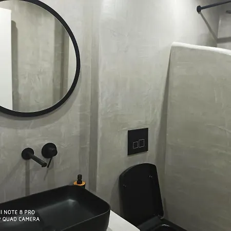 Lägenhet Bourbos Summer