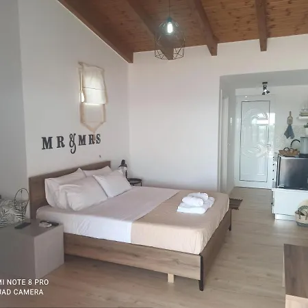 Apartamento Bourbos Summer